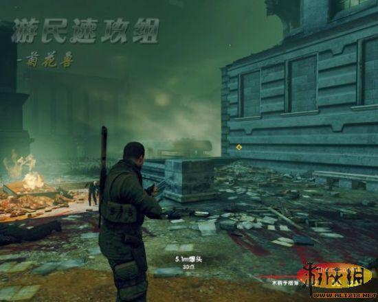 《狙击精英》新作预告:纳粹僵尸惊悚来袭,PC独占大作! 《狙击精英》新作预告:纳粹僵尸惊悚来袭,PC独占大作!