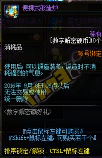 Xbox 8：2013年11月惊喜大揭秘，抢先体验新世代游戏主机！