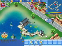 《盛大富翁》20年前横空出世!揭秘首款休闲网游传奇! 《盛大富翁》20年前横空出世!揭秘首款休闲网游传奇!