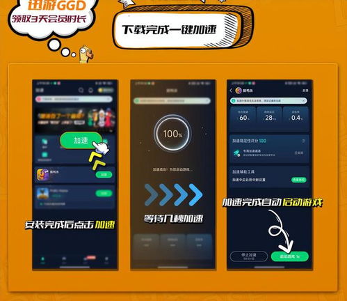 《鹅鸭杀》快速报警技巧！按这个键轻松报警