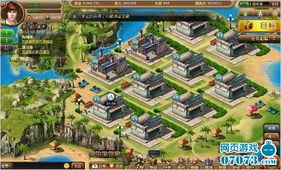 《海岛大亨6》全工业零污染攻略:高效无污染海岛建设秘诀 《海岛大亨6》全工业零污染攻略:高效无污染海岛建设秘诀