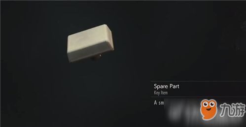 《生化2重制版》便携保险箱隐藏位置及解锁攻略揭秘 《生化2重制版》便携保险箱隐藏位置及解锁攻略揭秘