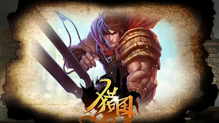 《猎国OL》激战多国风云,揭秘战场激情瞬间! 《猎国OL》激战多国风云,揭秘战场激情瞬间!