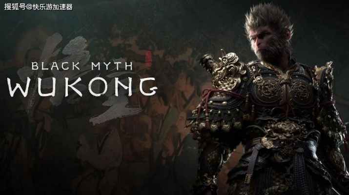 《黑神话：悟空》PS Plus限时试玩！2小时畅玩体验，不容错过！