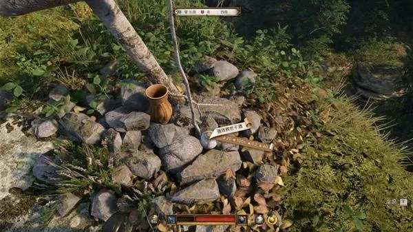 《天国拯救2》独家！揭秘短途旅行宝藏图隐藏位置