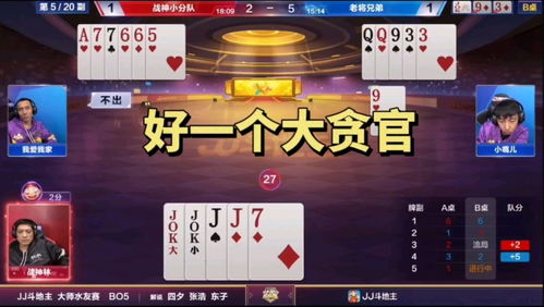 《中国式相亲》信任卡牌速拿攻略!独家获取技巧揭秘 《中国式相亲》信任卡牌速拿攻略!独家获取技巧揭秘