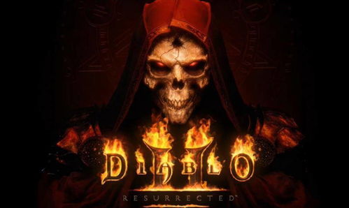 《暗黑破坏神2》重制版揭秘：独家专访制作人，海量细节曝光