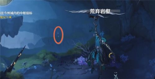 《鸣潮》无明湾荒废岩壑传送点快速解锁攻略! 《鸣潮》无明湾荒废岩壑传送点快速解锁攻略!
