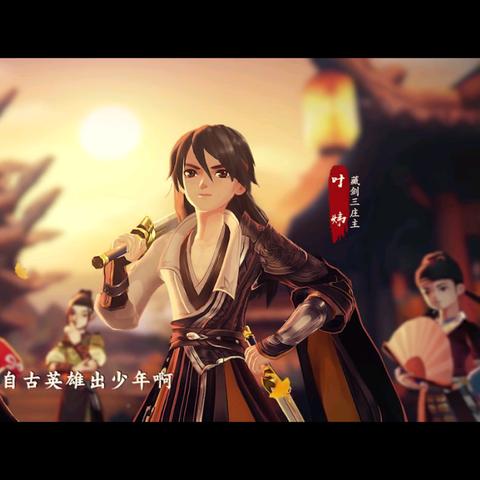 《江湖2武器速刷攻略:轻松提升熟练度》 《江湖2武器速刷攻略:轻松提升熟练度》