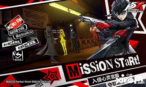 《夜幕魅影》面具技能搭配攻略：打造最强女神！