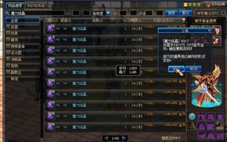 《神界2》百万销量达成!玩家狂欢,官方玩梗大放送! 《神界2》百万销量达成!玩家狂欢,官方玩梗大放送!