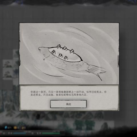 《Steam奇遇：揭秘“不存在”游戏，成玩家每日必玩之谜》