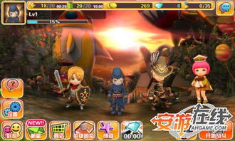 《育碧30周年狂欢！旗下游戏英雄集结狂奔大挑战》