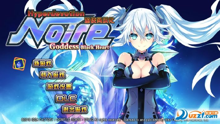 《超女神信仰诺瓦露》PC版发售再延期！玩家们翘首以盼！