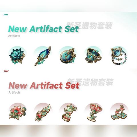 《原神》卡维邀约全结局攻略:解锁隐藏剧情! 《原神》卡维邀约全结局攻略:解锁隐藏剧情!