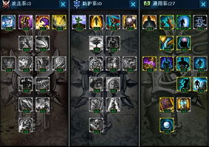 《三国志英雄天赋三魂搭配攻略,轻松提升战斗力》 《三国志英雄天赋三魂搭配攻略,轻松提升战斗力》