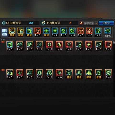 《卡赞狂战士:最强流派加点攻略揭秘》 《卡赞狂战士:最强流派加点攻略揭秘》