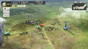 《信长之野望14》PS4版明年2月发售,经典策略重现江湖 《信长之野望14》PS4版明年2月发售,经典策略重现江湖