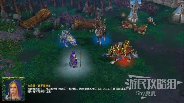 《魔兽争霸3》全剧情攻略:深度解析战役流程秘籍 《魔兽争霸3》全剧情攻略:深度解析战役流程秘籍