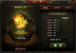 卡普空30年霸业秘籍:揭秘游戏界常青树之道 卡普空30年霸业秘籍:揭秘游戏界常青树之道