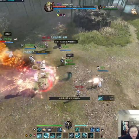 《逆水寒》武林风云录副本通关攻略,轻松掌握! 《逆水寒》武林风云录副本通关攻略,轻松掌握!