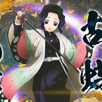 《鬼灭之刃火之神血风谭2》五大游戏模式深度解析!
鬼灭之刃火之神血风谭2独家模式盘点:玩法大揭秘!
《鬼灭之刃火之神血风谭2》模式攻略:解锁全新战斗体验!
鬼灭之刃火之神血风谭2模式前瞻:战斗玩法大升级!
《鬼灭之刃火之神血风谭2》五大游戏模式深度解析!
鬼灭之刃火之神血风谭2独家模式盘点:玩法大揭秘!
《鬼灭之刃火之神血风谭2》模式攻略:解锁全新战斗体验!
鬼灭之刃火之神血风谭2模式前瞻:战斗玩法大升级!