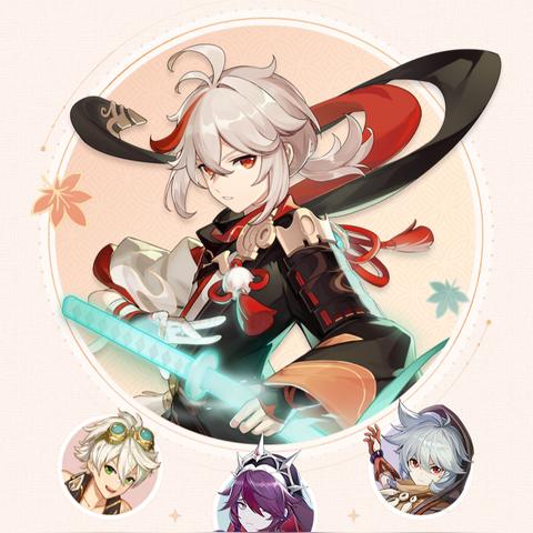 《原神》3.1祈愿池抽卡攻略:必中SSR角色秘籍! 《原神》3.1祈愿池抽卡攻略:必中SSR角色秘籍!