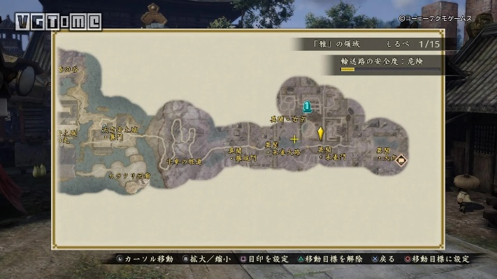 《讨鬼传2》地图解析：新鬼元素试玩体验，值不值得入手？