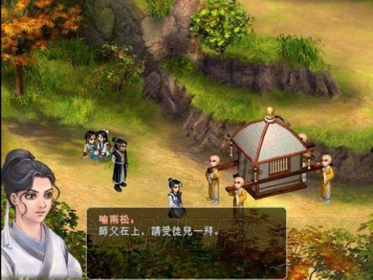 《仙剑奇侠传》全剧情深度解析：穿越时空的仙侠传奇