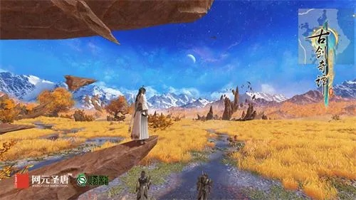 《古剑》预告狂飙700万播放!B站热度飙升,抢鲜看! 《古剑》预告狂飙700万播放!B站热度飙升,抢鲜看!