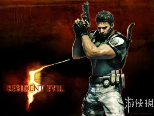 《生化危机》系列主角揭秘:深度解析游戏中的传奇英雄 《生化危机》系列主角揭秘:深度解析游戏中的传奇英雄