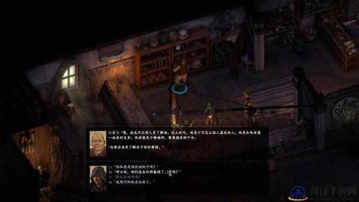 《永恒之柱2》独家攻略:快速获取隐藏道具秘籍 《永恒之柱2》独家攻略:快速获取隐藏道具秘籍