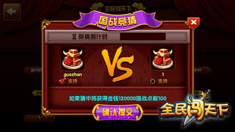 喜神降临裁新装,梦幻新诛仙灯谜福利多,万毒少女陪你闹元宵! 喜神降临裁新装,梦幻新诛仙灯谜福利多,万毒少女陪你闹元宵!