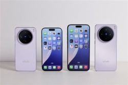 vivo X200 Ultra演唱会神器今晚亮相:参数一览