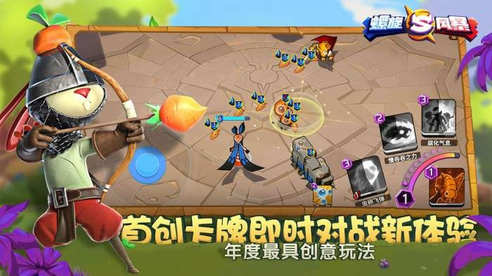 《卡牌王国》新游发售,首发折扣开启! 《卡牌王国》新游发售,首发折扣开启!