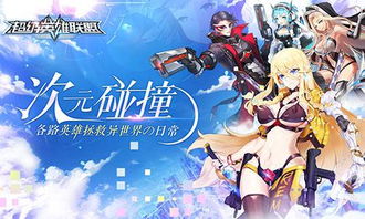 《鸣潮卡提希娅养成攻略:必备材料清单》 《鸣潮卡提希娅养成攻略:必备材料清单》