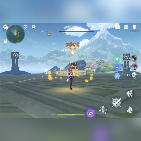 《原神》4.7全角色BOSS材料攻略:快速获取指南 《原神》4.7全角色BOSS材料攻略:快速获取指南