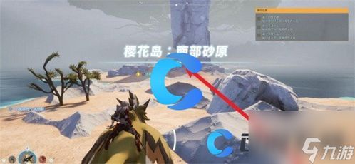 《幻兽帕鲁》樱岛新技能曝光:樱岛版独家技能大揭秘! 《幻兽帕鲁》樱岛新技能曝光:樱岛版独家技能大揭秘!