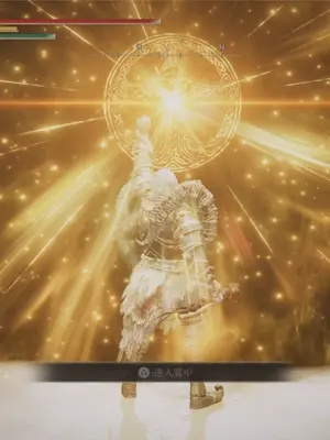 《艾尔登法环拉塔恩无伤攻略:黄金树之影DLC独家技巧》 《艾尔登法环拉塔恩无伤攻略:黄金树之影DLC独家技巧》