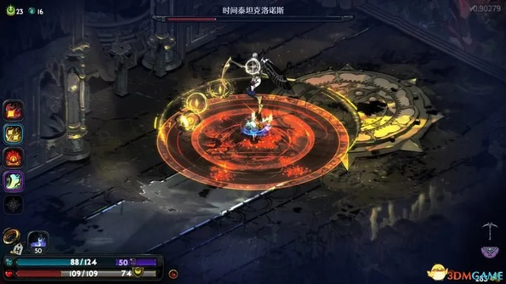 《哈迪斯2》法阵流攻略:打造无敌蓄力阵容! 《哈迪斯2》法阵流攻略:打造无敌蓄力阵容!