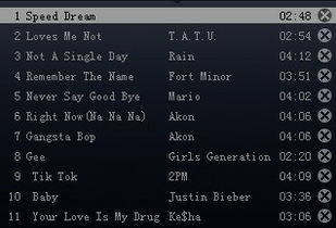 《原神》4.6声韵律动大交流第二关攻略:解锁轻歌慢摇晚风奏曲调音符 《原神》4.6声韵律动大交流第二关攻略:解锁轻歌慢摇晚风奏曲调音符