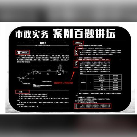 《百英雄传》全流程攻略:高效通关秘籍大揭秘 《百英雄传》全流程攻略:高效通关秘籍大揭秘