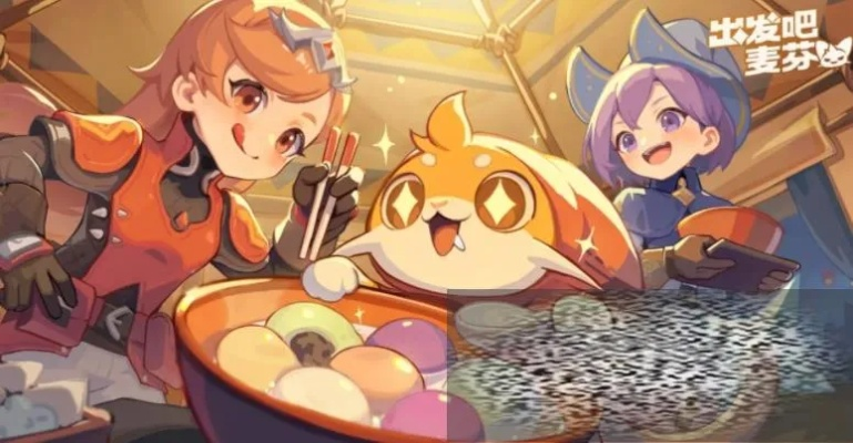 《麦芬影袭攻略:0-2阶段深度培养技巧揭秘》 《麦芬影袭攻略:0-2阶段深度培养技巧揭秘》