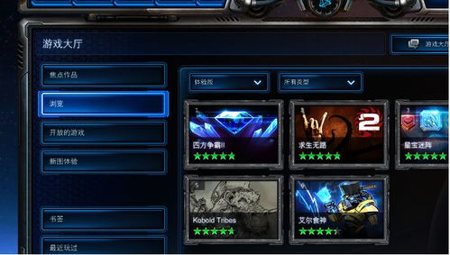 《无光编年史》角色自定义大揭秘:海量选项任你选 《无光编年史》角色自定义大揭秘:海量选项任你选