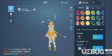 《命运方舟》布偶猫染色搭配攻略,解锁时尚新颜 《命运方舟》布偶猫染色搭配攻略,解锁时尚新颜