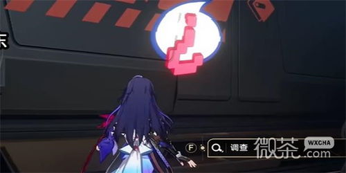 《崩坏星穹铁道》1.4版未来市场攻略：独家任务解析秘籍