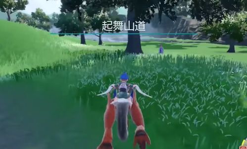 《宝可梦朱紫》神奥御三家获取攻略,独家秘籍大公开! 《宝可梦朱紫》神奥御三家获取攻略,独家秘籍大公开!