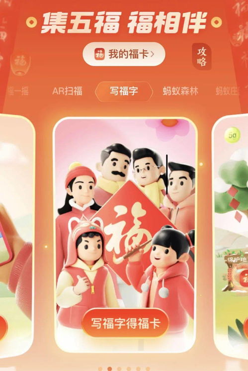 《羊了个羊》8月15日通关秘籍!轻松解锁高分技巧 《羊了个羊》8月15日通关秘籍!轻松解锁高分技巧