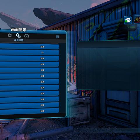 《黑暗之魂3》PC版60帧运行确认！揭秘帧率优化秘籍