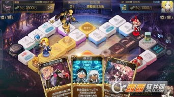 《辐射4》荣膺DICE年度游戏大奖! 《辐射4》荣膺DICE年度游戏大奖!